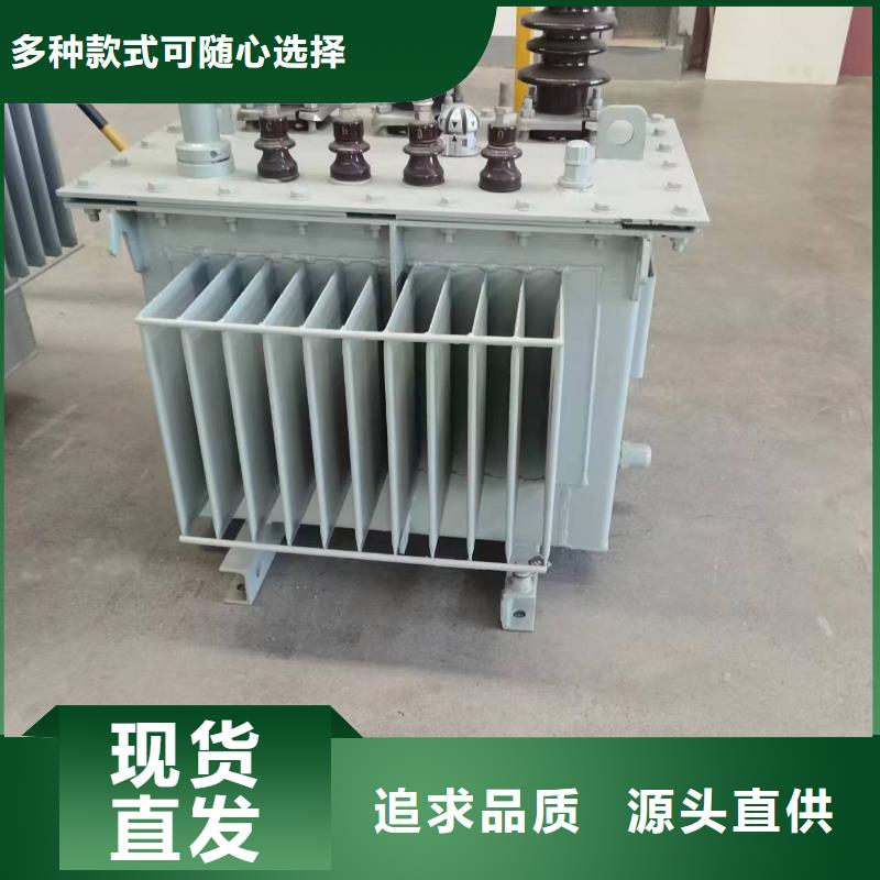 【信号变压器 】视频-山东省泰安市鑫荣【信号变压器 】可服务区域宁阳|肥城|枣庄|威海|济南|临沂|滨州等