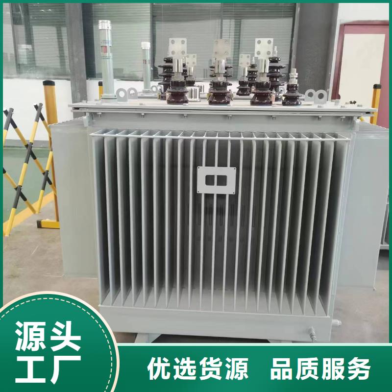 油浸式变压器【200V变压器】快速物流发货