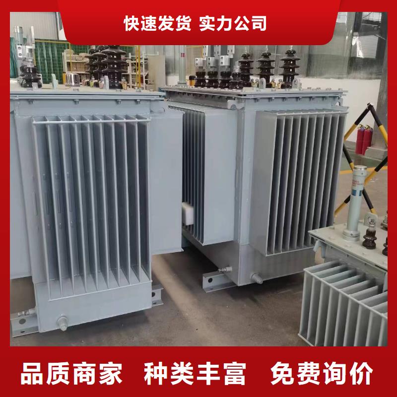 油浸式变压器-SCB18一级干式变压器批发商