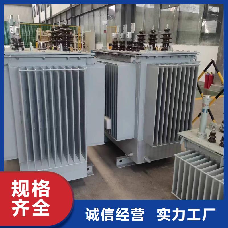 油浸式变压器_油浸式铜线变压器精选货源