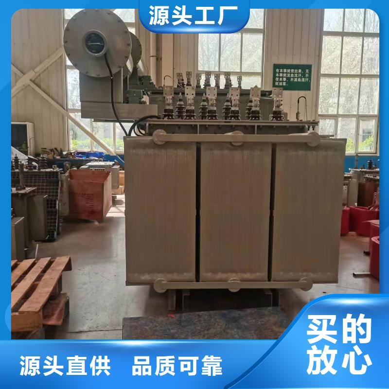 油浸式变压器-【信号变压器】厂家定制