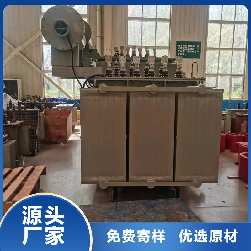 油浸式变压器,ZBW预装式变电站批发价格