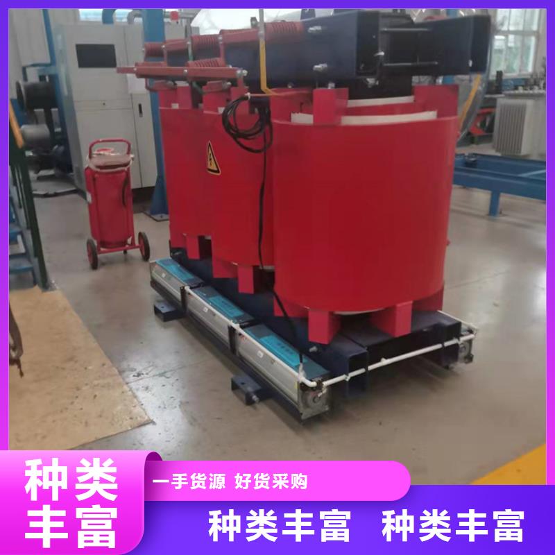 干式变压器变压器厂家厂家直销货源充足