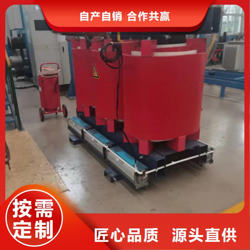 干式变压器-220V隔离变压器诚信商家服务热情