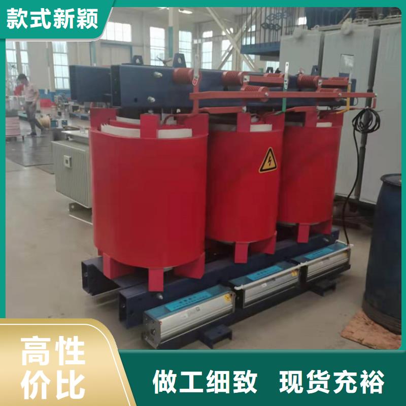 干式变压器,【非晶合金变压器】多种场景适用