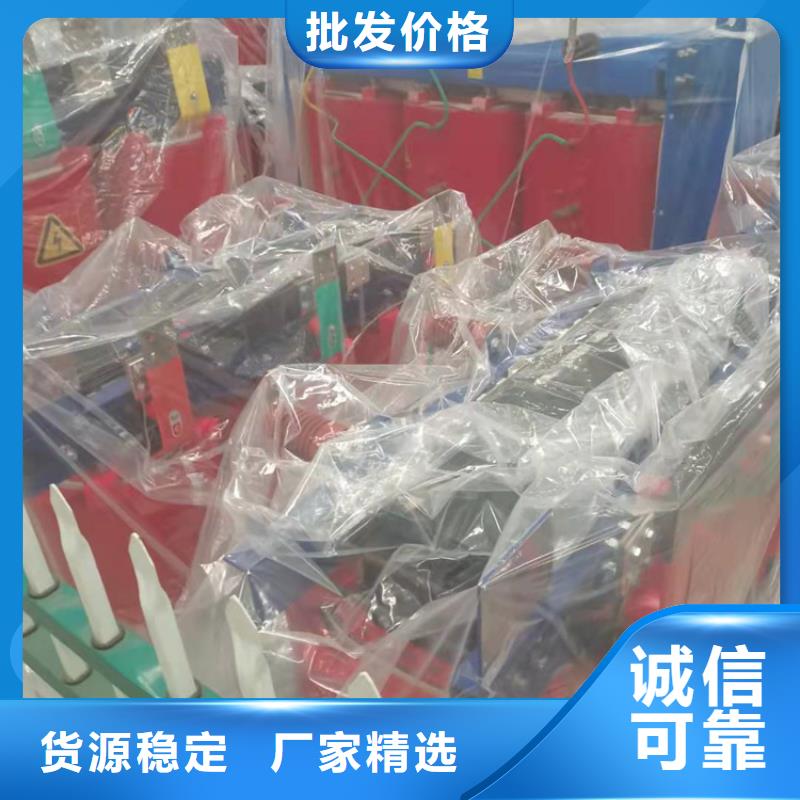 干式变压器【变压器】厂家供应