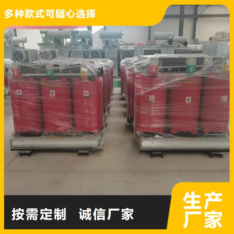 干式变压器-220V隔离变压器厂家工艺先进