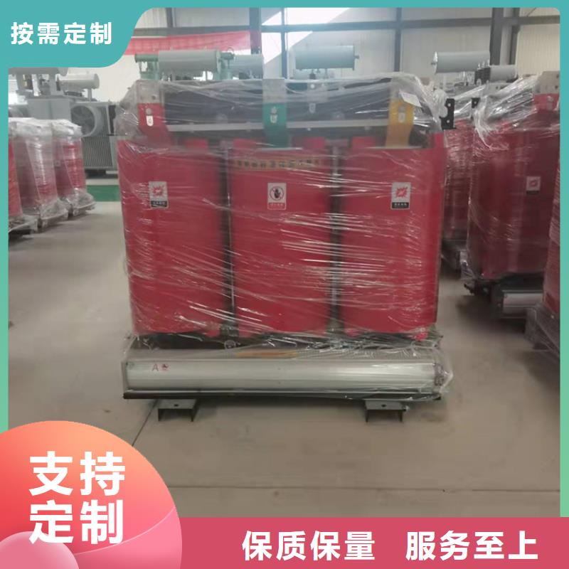 干式变压器-220V隔离变压器厂家工艺先进