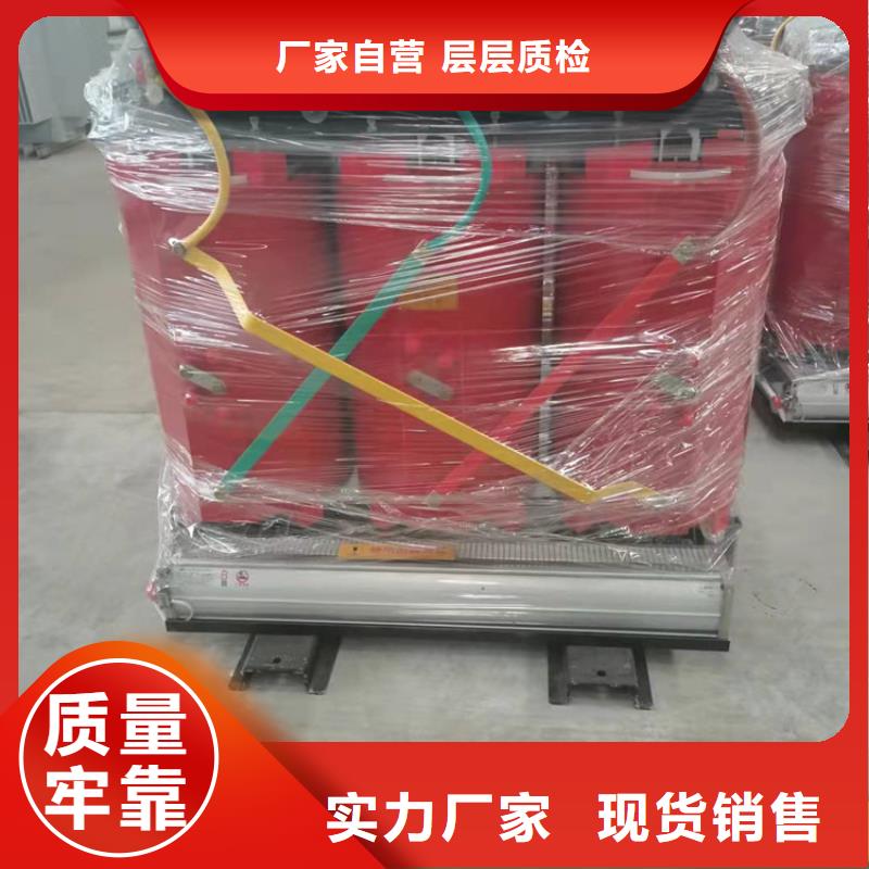 干式变压器【射频变压器】厂家质量过硬