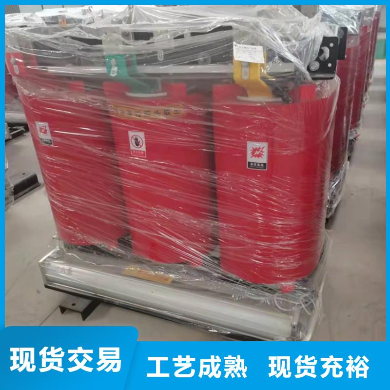 2000KVA干式变压器价格多少