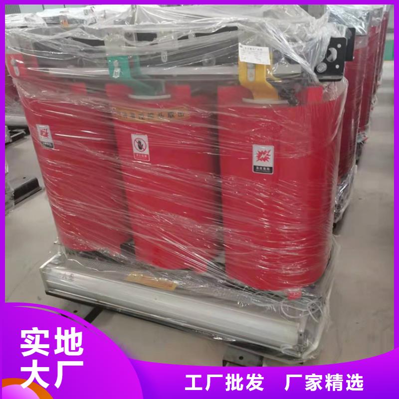 【信号变压器 】视频-【信号变压器 】-云南省曲靖市沾益|宣威|保山|丽江|文山|临沧|怒江同城厂家