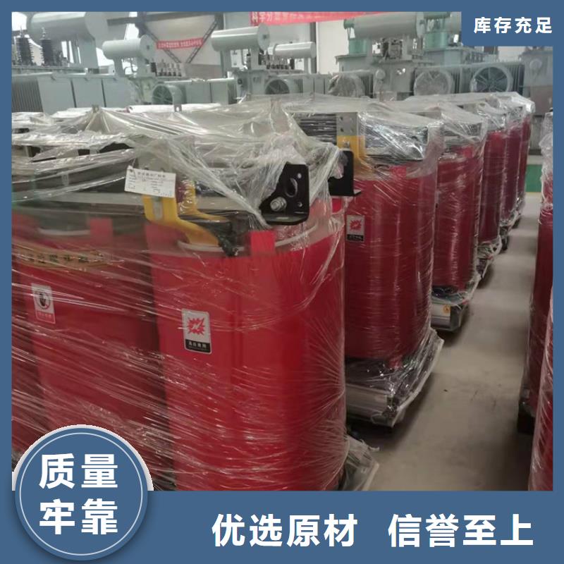 干式变压器【射频变压器】厂家质量过硬