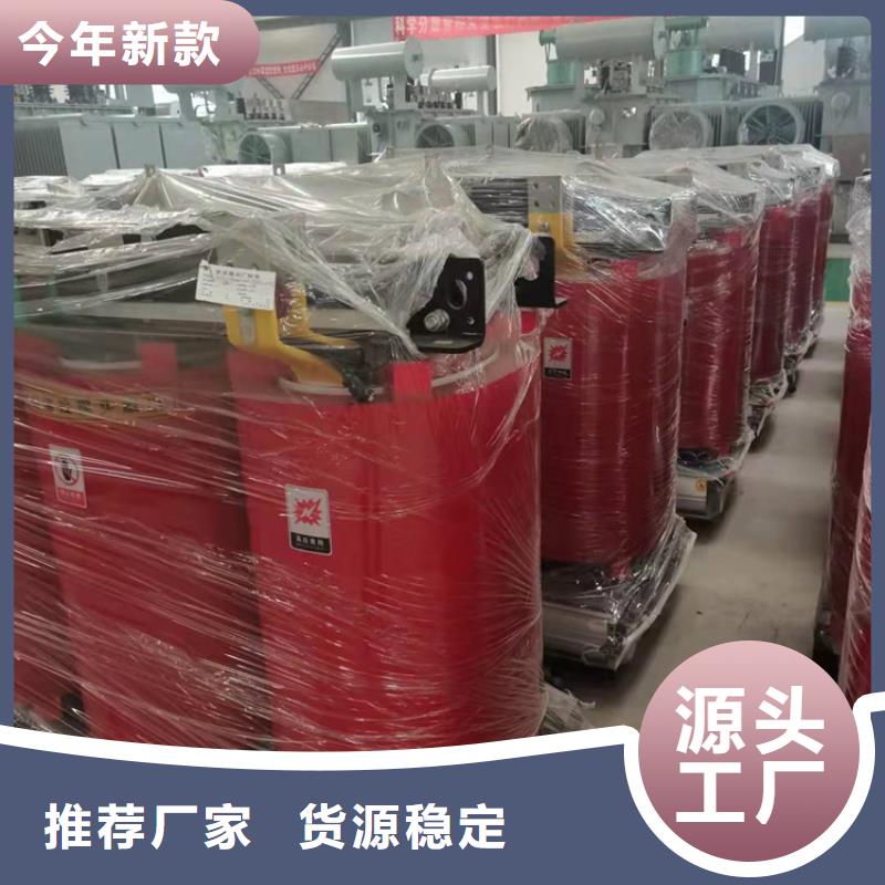 干式变压器油浸式变压器多年经验值得信赖