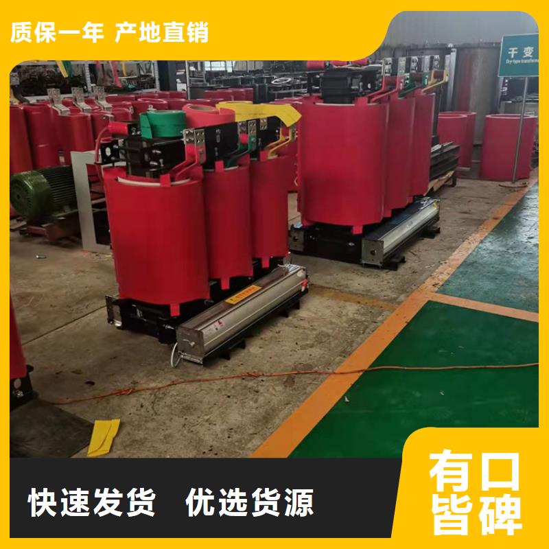 干式变压器-220V隔离变压器诚信商家服务热情