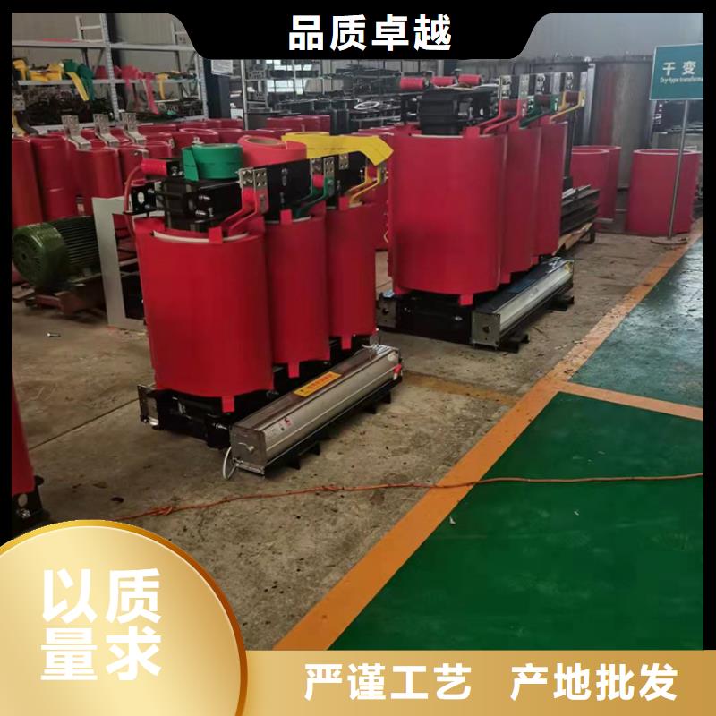【信号变压器 】视频-【信号变压器 】-云南省曲靖市沾益|宣威|保山|丽江|文山|临沧|怒江同城厂家