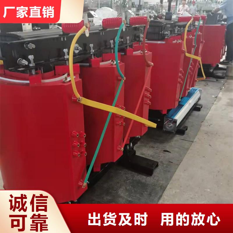 干式变压器_移动箱式变电站研发生产销售