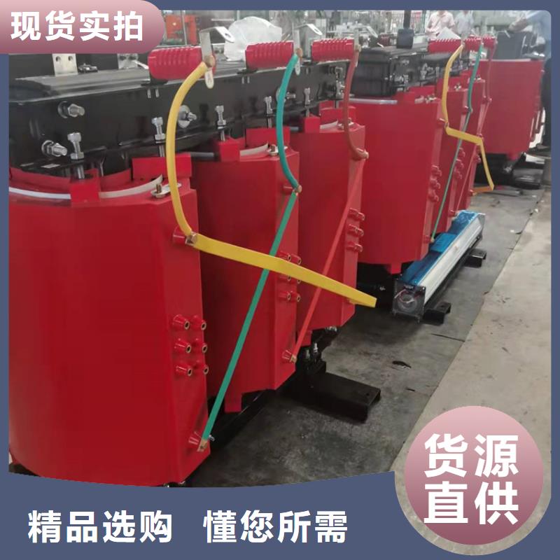 干式变压器R型三相变压器厂诚信经营