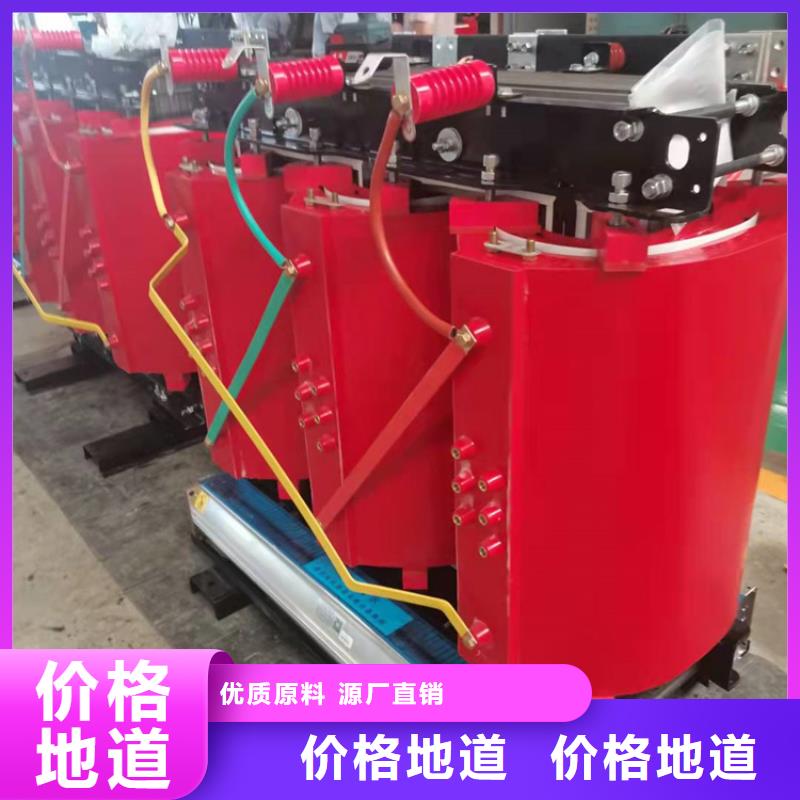 干式变压器油浸式斯柯特变压器专业按需定制