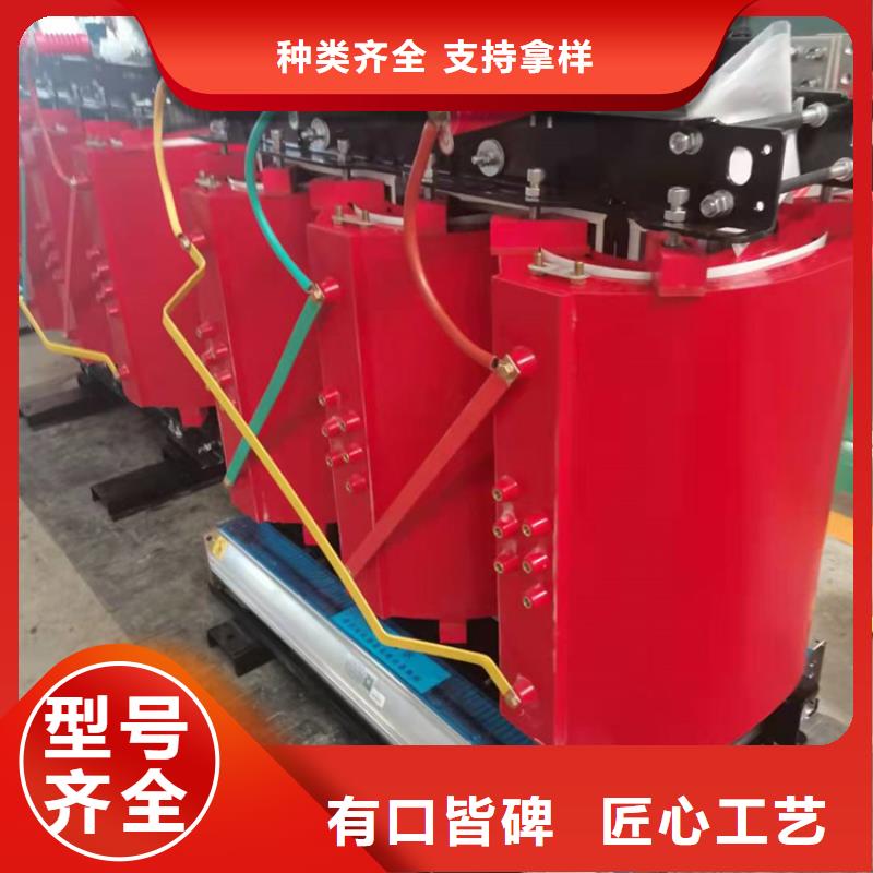 干式变压器-220V隔离变压器厂家工艺先进