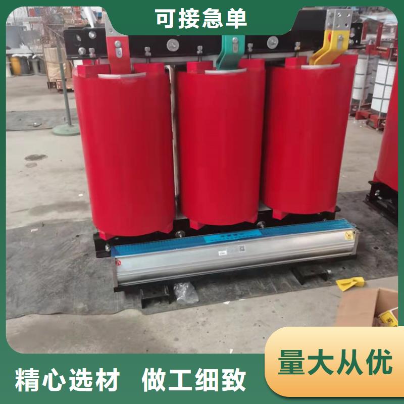 干式变压器油浸式变压器生产型