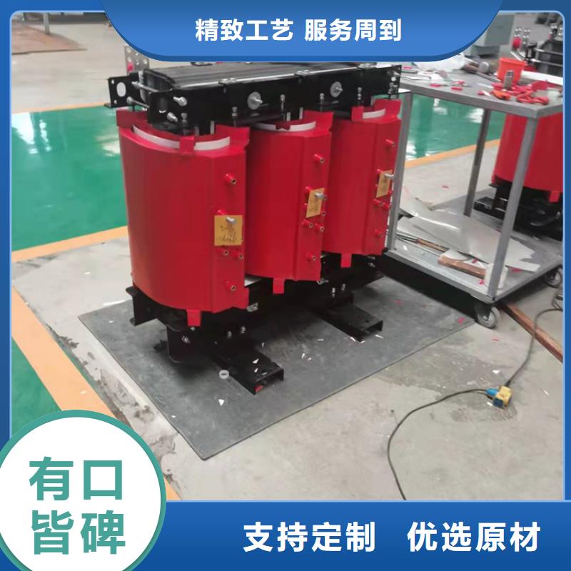 干式变压器油浸式斯柯特变压器专业按需定制