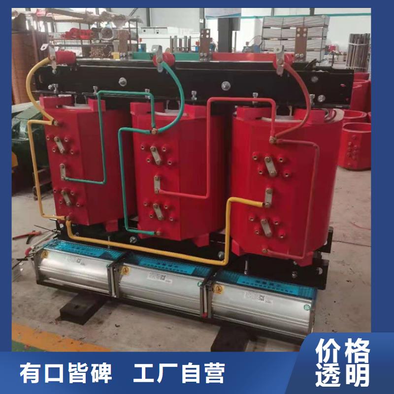 【信号变压器 】视频-【信号变压器 】-辽宁省抚顺市(附近)货源-望花|新抚|葫芦岛|营口|本溪|朝阳|丹东