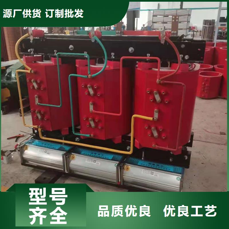 干式变压器,【非晶合金变压器】多种场景适用