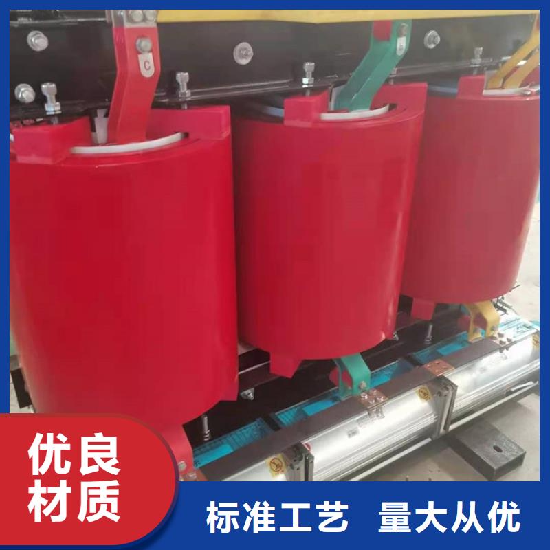干式变压器-220V隔离变压器厂家工艺先进