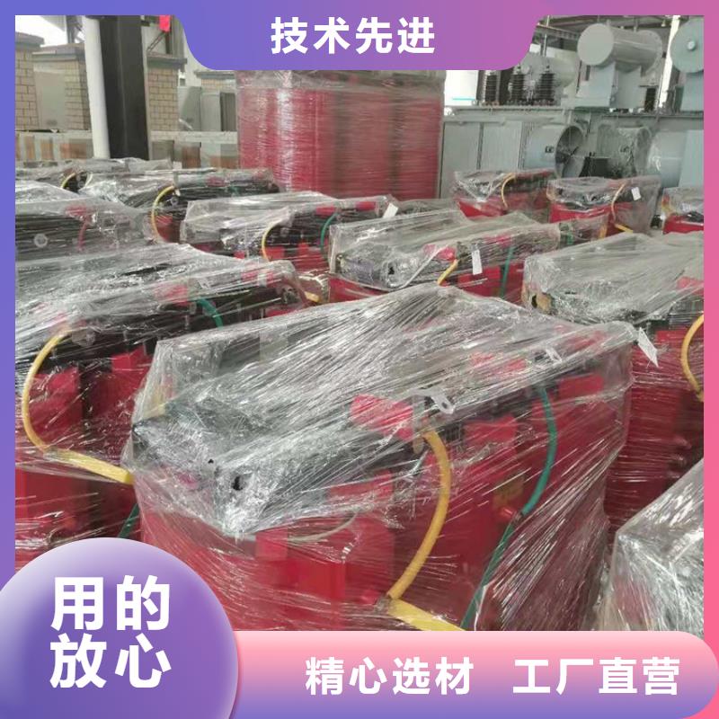 【 干式变压器 一级油浸式变压器一站式服务】-可发货到泰州|盐城|苏州|无锡