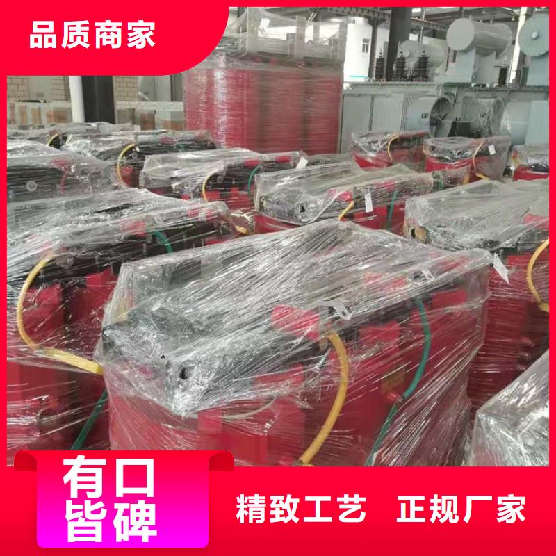 干式变压器-220V隔离变压器厂家工艺先进