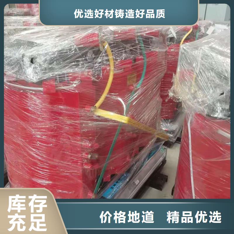 干式变压器10kv级干式变压器厂家直销