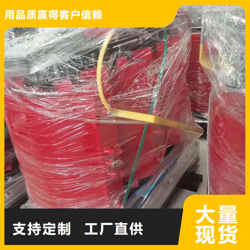 干式变压器SCBH15三级干式变压器厂家工艺先进