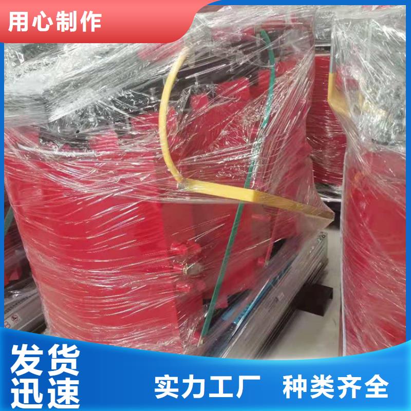 【 干式变压器 一级油浸式变压器一站式服务】-可发货到泰州|盐城|苏州|无锡