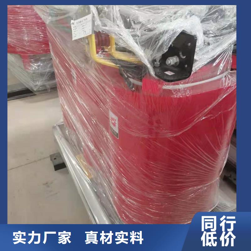 干式变压器-220V隔离变压器诚信商家服务热情