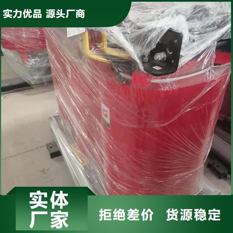 【 干式变压器 一级油浸式变压器一站式服务】-可发货到泰州|盐城|苏州|无锡