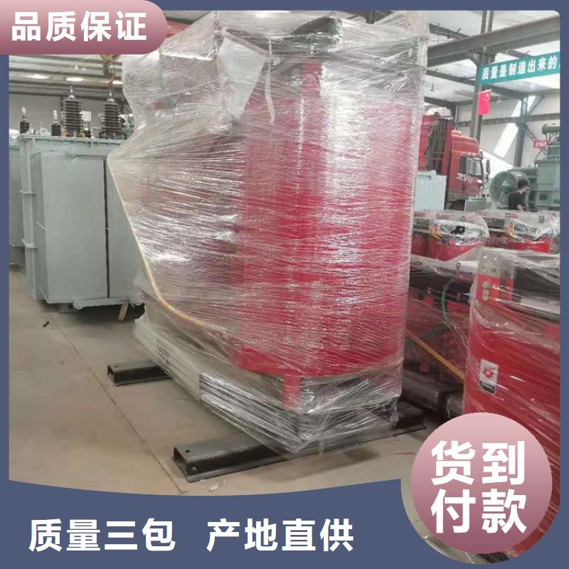 【信号变压器 】视频-【信号变压器 】_江苏省市场覆盖宿迁|连云港|无锡|扬州|常州|徐州|盐城等