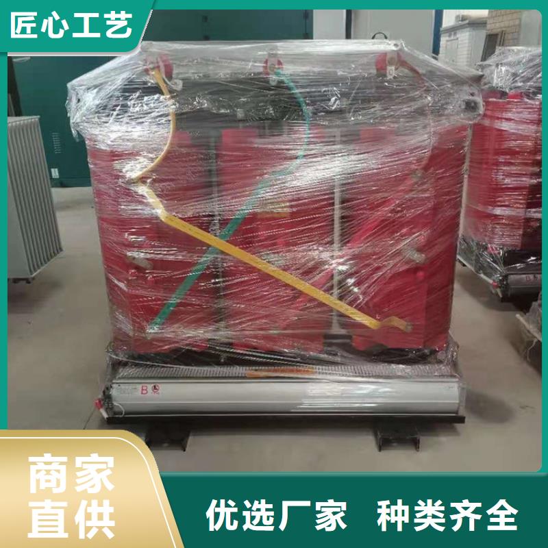 干式变压器变压器厂家质量好