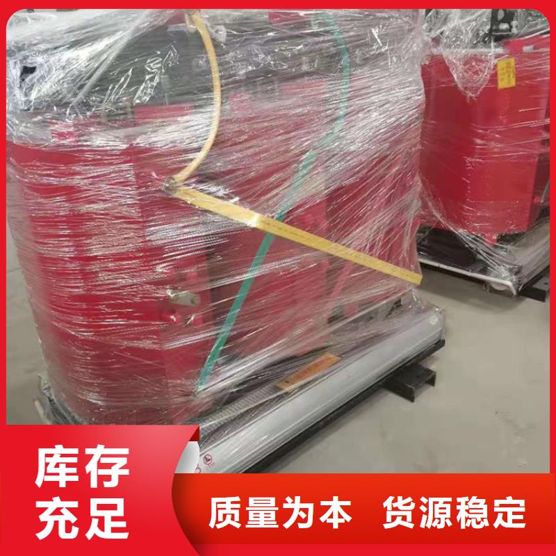 【信号变压器 】视频-【信号变压器 】-辽宁省抚顺市(附近)货源-望花|新抚|葫芦岛|营口|本溪|朝阳|丹东