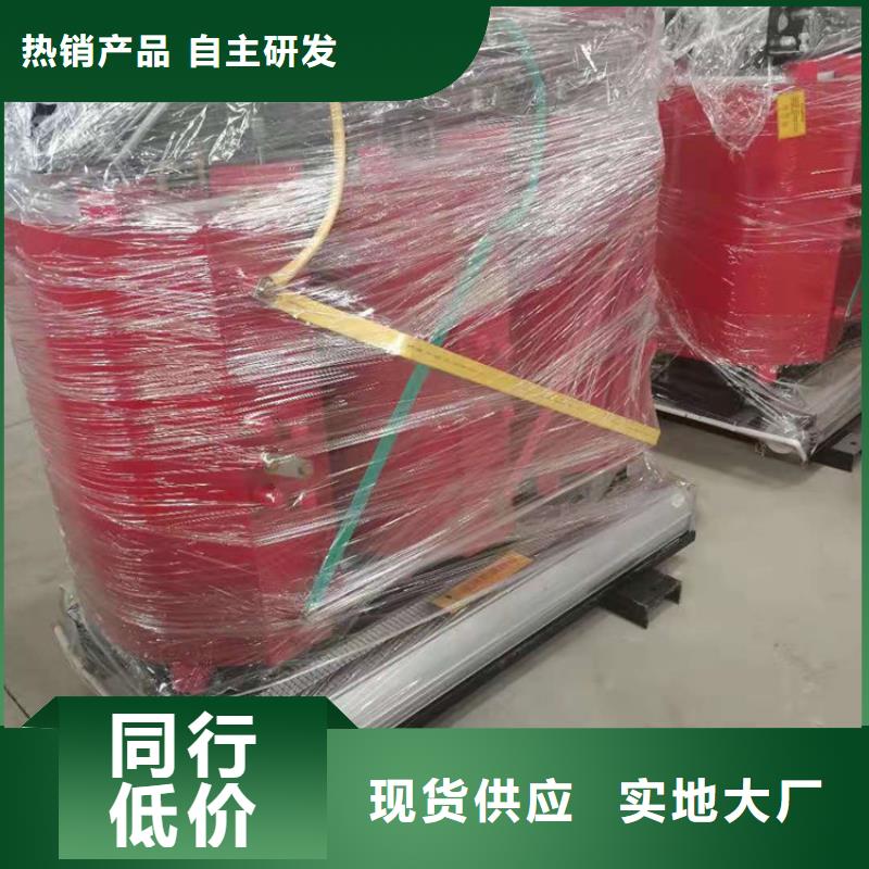 2000KVA干式变压器价格多少