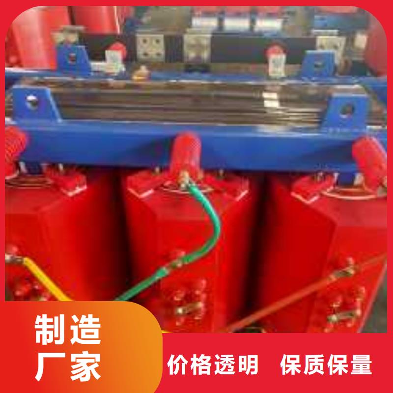 【 干式变压器 一级油浸式变压器一站式服务】-可发货到泰州|盐城|苏州|无锡