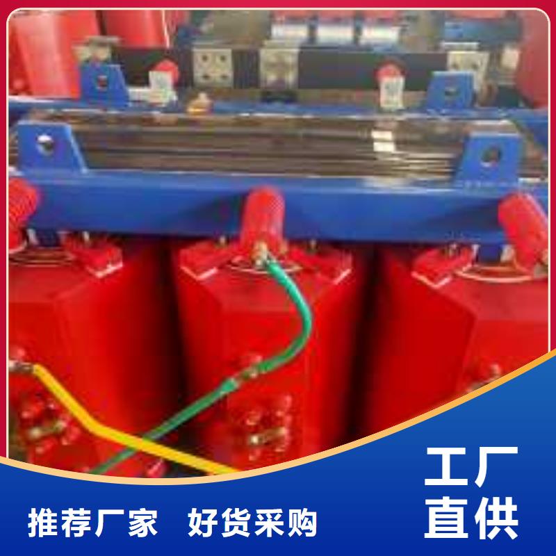 干式变压器【射频变压器】厂家质量过硬