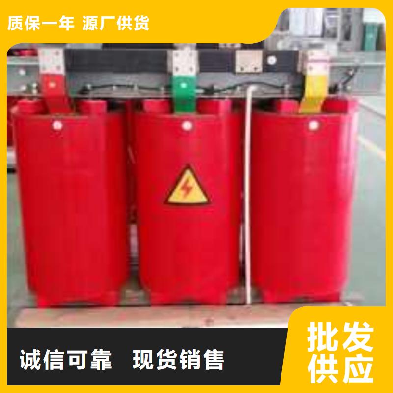 干式变压器-220V隔离变压器厂家工艺先进