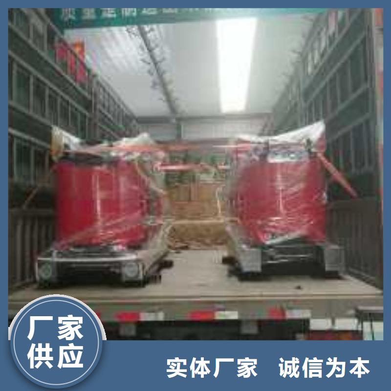 干式变压器_地埋箱式变电站实体诚信厂家
