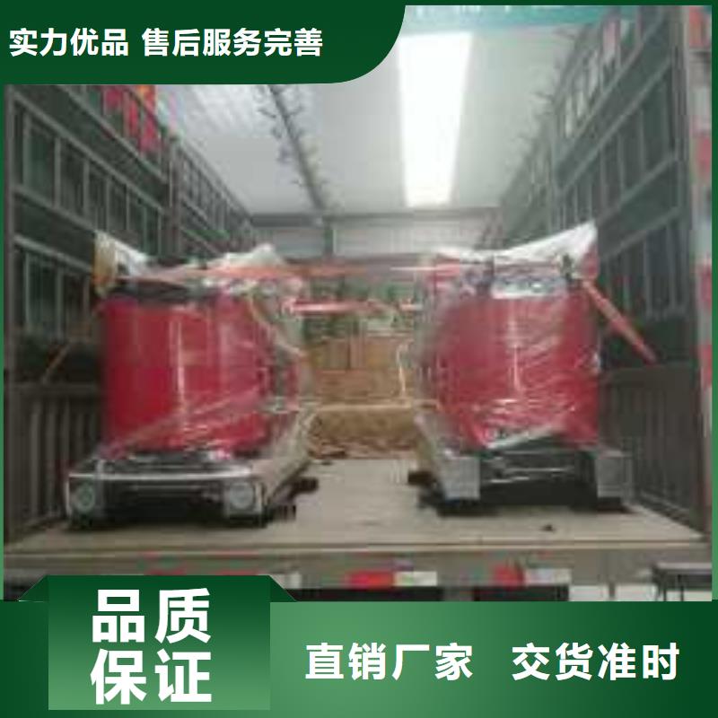干式变压器SGB14干式变压器同行低价