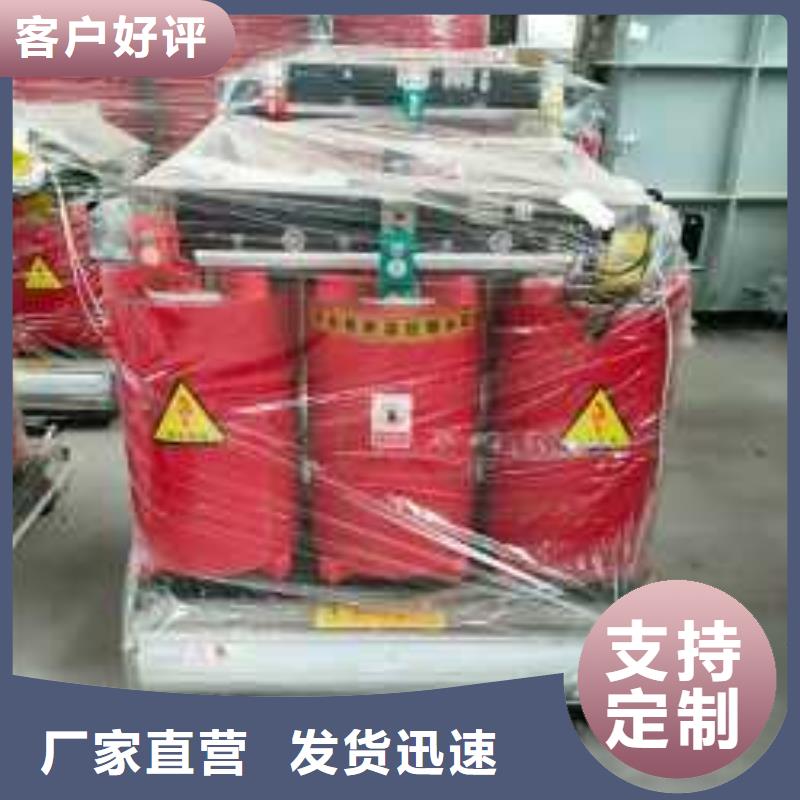 干式变压器-220V隔离变压器诚信商家服务热情