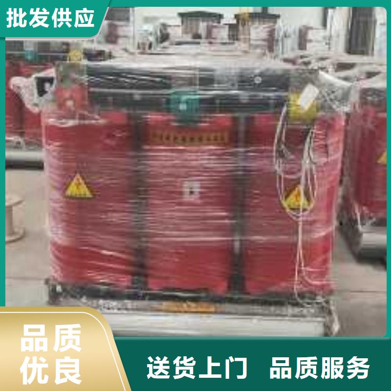 干式变压器SGB14干式变压器同行低价