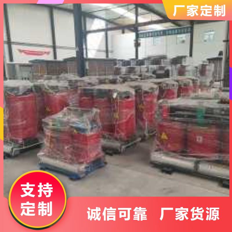 干式变压器【射频变压器】厂家质量过硬