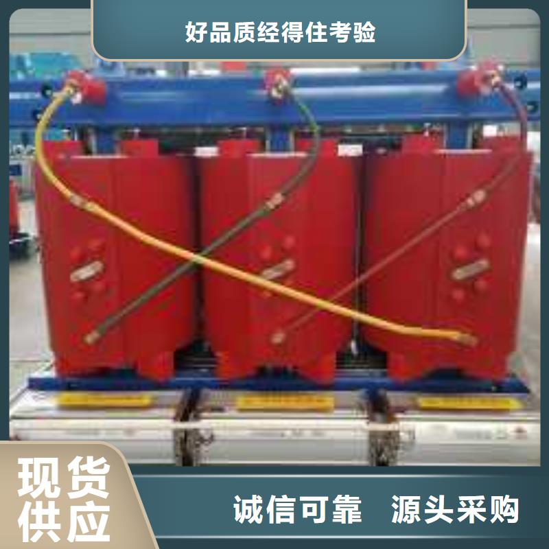 【信号变压器 】视频-【信号变压器 】-辽宁省抚顺市(附近)货源-望花|新抚|葫芦岛|营口|本溪|朝阳|丹东