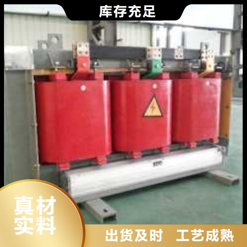 干式变压器射频变压器厂家实力大