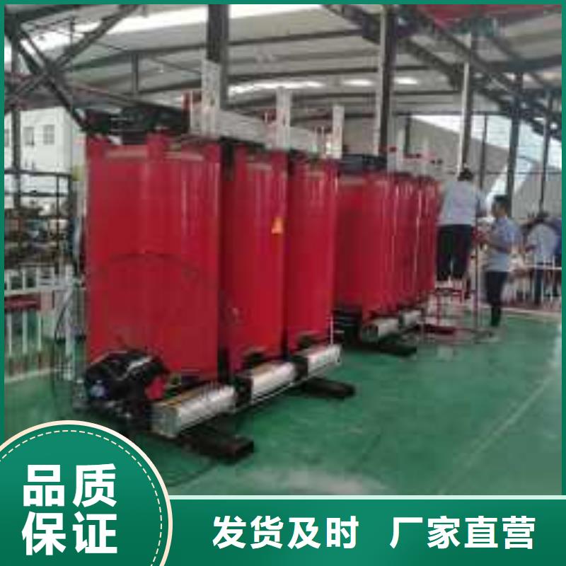 干式变压器10kv级干式变压器厂家直销